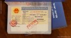 vietnam-visa-on-arrival-for-israeli