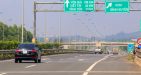 9 highways connect the northern provinces with the capital-7