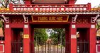 Hue-Vietnam-during-Covid-19-8