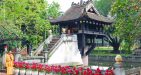 One-Pillar-Pagoda