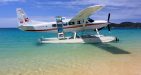 Seaplane-halong-3